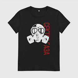 Футболка хлопковая женская Рок группа Сектор газа, цвет: черный