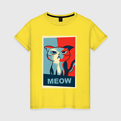 Футболка хлопковая женская Meow obey, цвет: желтый