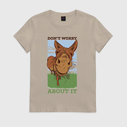 Футболка хлопковая женская Dont worry about it, цвет: миндальный