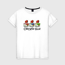 Футболка хлопковая женская Chicken gun - три курочки, цвет: белый