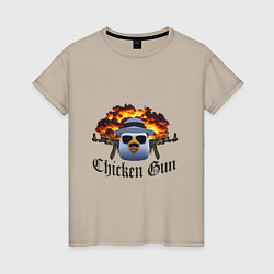 Футболка хлопковая женская Chicken gun game, цвет: миндальный