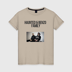 Футболка хлопковая женская Haunted & benzo, цвет: миндальный