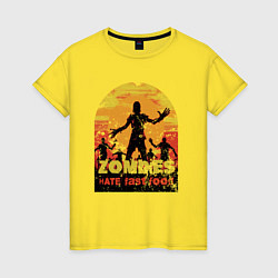 Футболка хлопковая женская Зомби не любят фастфуд, цвет: желтый