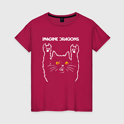 Футболка хлопковая женская Imagine Dragons rock cat, цвет: маджента