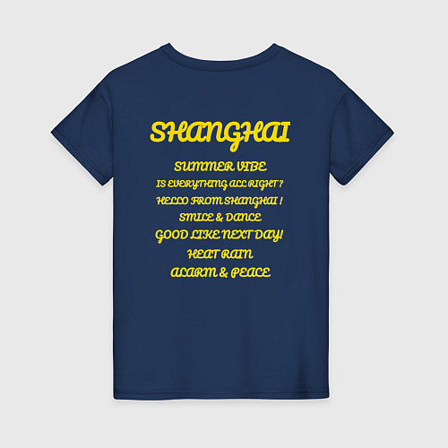 Женская футболка Shanghai / Тёмно-синий – фото 2