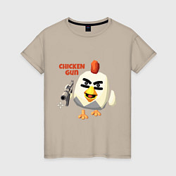 Футболка хлопковая женская Chicken Gun злой, цвет: миндальный