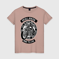 Футболка хлопковая женская Skull biker - live to ride, цвет: пыльно-розовый