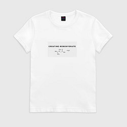 Футболка хлопковая женская Креатин моногидрат, цвет: белый