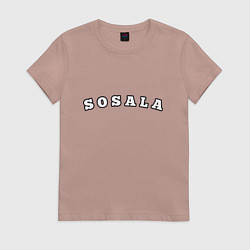 Футболка хлопковая женская Sosala, цвет: пыльно-розовый