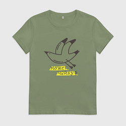 Женская футболка Может, Чайку?