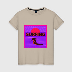 Футболка хлопковая женская Сёрфинг в стиле киберпанк, цвет: миндальный
