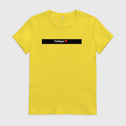 Футболка хлопковая женская Сибирь регионы России, цвет: желтый