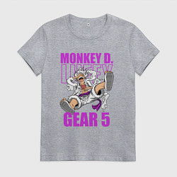 Футболка хлопковая женская Луффи - гир 5, цвет: меланж