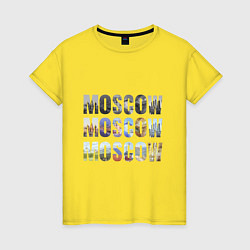 Футболка хлопковая женская Moscow - Москва, цвет: желтый