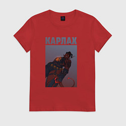 Футболка хлопковая женская Карлах, цвет: красный