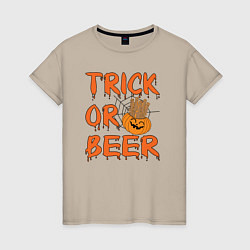 Футболка хлопковая женская Trick or beer, цвет: миндальный