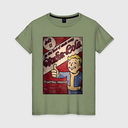 Футболка хлопковая женская Vault boy - nuclear cola, цвет: авокадо