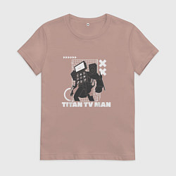 Футболка хлопковая женская Titan TV Man, цвет: пыльно-розовый