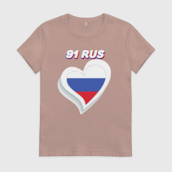 Футболка хлопковая женская 91 регион Калининградская область, цвет: пыльно-розовый