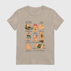 Футболка хлопковая женская Капибары зимой, цвет: миндальный