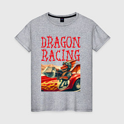 Футболка хлопковая женская Dragon cool racer - ai art, цвет: меланж