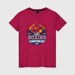 Футболка хлопковая женская Boxing championship, цвет: маджента