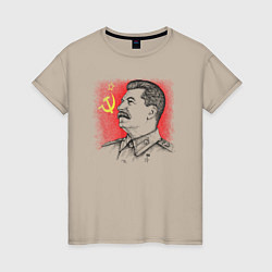 Футболка хлопковая женская Профиль Сталина СССР, цвет: миндальный