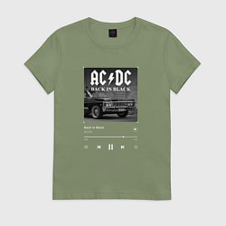 Футболка хлопковая женская Back in black - AC DC, цвет: авокадо