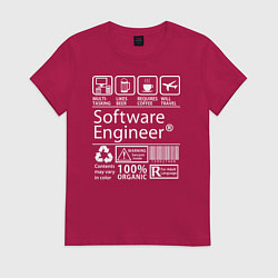 Футболка хлопковая женская Программный инженер, цвет: маджента