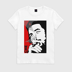 Футболка хлопковая женская Эрнесто Че - Гевара, цвет: белый