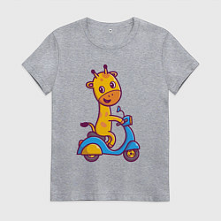 Футболка хлопковая женская Жираф на мотороллере, цвет: меланж
