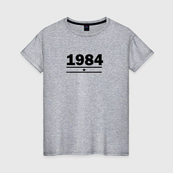 Футболка хлопковая женская 1984 со звездой, цвет: меланж