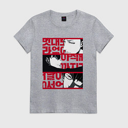 Футболка хлопковая женская Solo leveling characters, цвет: меланж