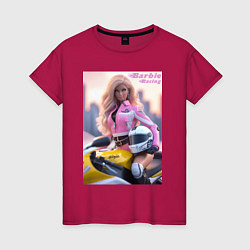 Футболка хлопковая женская Barbie racing - ai art, цвет: маджента