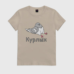 Футболка хлопковая женская Курлык голубь, цвет: миндальный