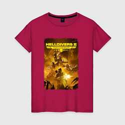 Футболка хлопковая женская Helldivers 2: Battleground, цвет: маджента