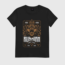 Футболка хлопковая женская Russian bear арт, цвет: черный