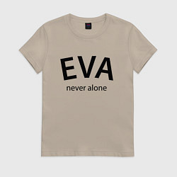 Футболка хлопковая женская Eva never alone - motto, цвет: миндальный