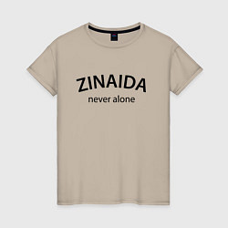 Футболка хлопковая женская Zinaida never alone - motto, цвет: миндальный