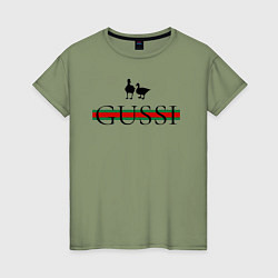 Футболка хлопковая женская Гусси - надпись, цвет: авокадо