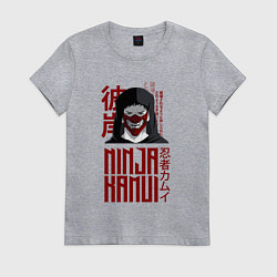 Футболка хлопковая женская My name is Higan, цвет: меланж