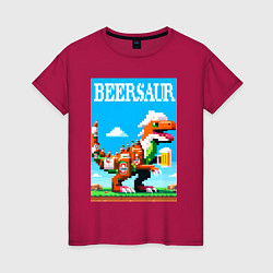 Футболка хлопковая женская Beersaur - pixel art, цвет: маджента