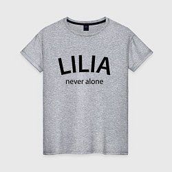 Футболка хлопковая женская Lilia never alone - motto, цвет: меланж