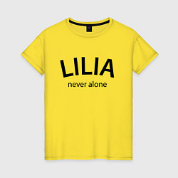 Футболка хлопковая женская Lilia never alone - motto, цвет: желтый