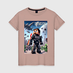 Футболка хлопковая женская Mass effect and Minecraft - collaboration, цвет: пыльно-розовый