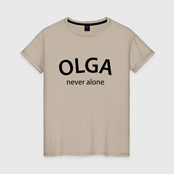 Футболка хлопковая женская Olga never alone - motto, цвет: миндальный