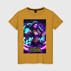 Футболка хлопковая женская League Of Legends Akali Kda, цвет: горчичный