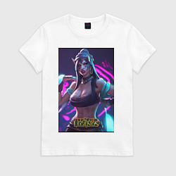 Футболка хлопковая женская League of Legends Akali Kda, цвет: белый