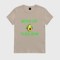 Футболка хлопковая женская Avokado boss, цвет: миндальный