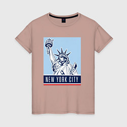 Футболка хлопковая женская Style New York, цвет: пыльно-розовый